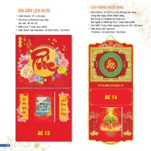Lịch Bloc Đại Đặc Biệt 2027 AC Mẫu AC13 (37 x 34 cm) Giải Pháp Combo Quà Tết Doanh Nghiệp in logo doanh nghiệp quà tặng Tết tại Combo Giftset VN