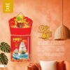 Lịch Bloc Siêu Đại 2027 AH Mẫu AH07 - An Khang Thịnh Vượng (20 x 30cm) Giải Pháp Combo Quà Tết Doanh Nghiệp in logo doanh nghiệp quà tặng Tết tại Combo Giftset VN