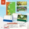 Lịch Bàn Chữ M (Có Note 52 Tuần) 2027 AH Mẫu AH58 (24 x 16cm) Giải Pháp Combo Quà Tết Doanh Nghiệp in logo doanh nghiệp quà tặng Tết tại Combo Giftset VN