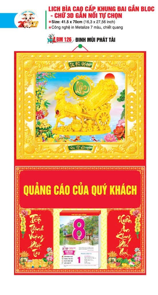 Bìa Lịch Treo Khung Đại Gắn Bloc BM 2027 BM126 - Đinh Mùi Phát Tài - Combo Giftset Quà Tặng