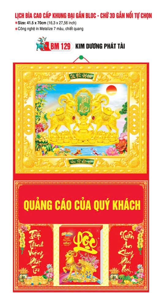 Bìa Lịch Treo Khung Đại Gắn Bloc BM 2027 BM129 - Kim Dương Phát Tài - Combo Giftset Quà Tặng