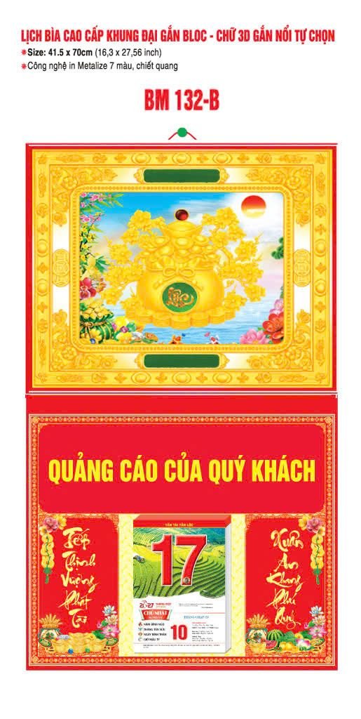 Bìa Lịch Treo Khung Đại Gắn Bloc BM 2027 BM132B - Kim Dương Phú Quý - Combo Giftset Quà Tặng
