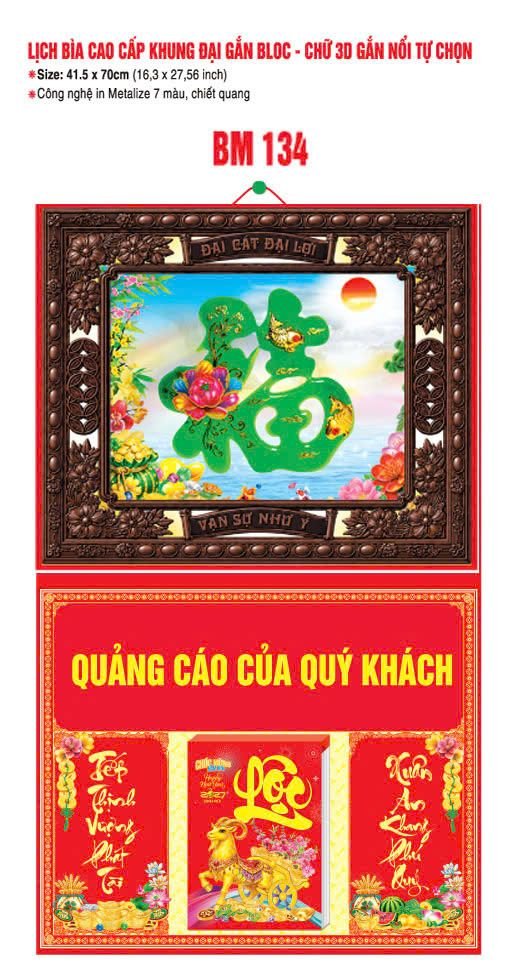 Bìa Lịch Treo Khung Đại Gắn Bloc BM 2027 BM134 - Đại Cat Đại Lợi - Combo Giftset Quà Tặng
