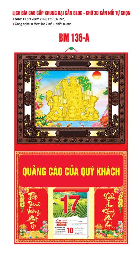 Bìa Lịch Treo Khung Đại Gắn Bloc BM 2027 BM136A - Kim Dương Phú Quý - Combo Giftset Quà Tặng