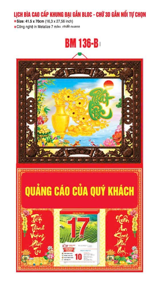 Bìa Lịch Treo Khung Đại Gắn Bloc BM 2027 BM136BI - Kim Dương Phú Quý Set Lịch Tết Kèm Quà Tặng Doanh Nghiệp Bìa Lịch Treo Khung Đại Gắn Bloc BM 2027 BM136BI - Kim Dương Phú Quý - Combo Giftset Quà Tặng