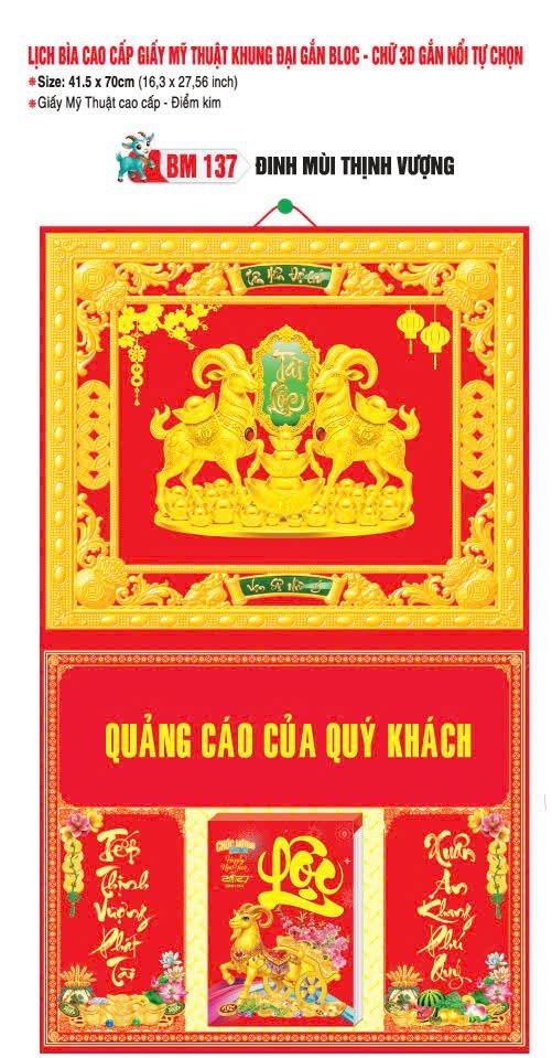 Bìa Lịch Treo Khung Đại Gắn Bloc BM 2027 BM137 - Đinh Mùi Thịnh Vượng - Combo Giftset Quà Tặng