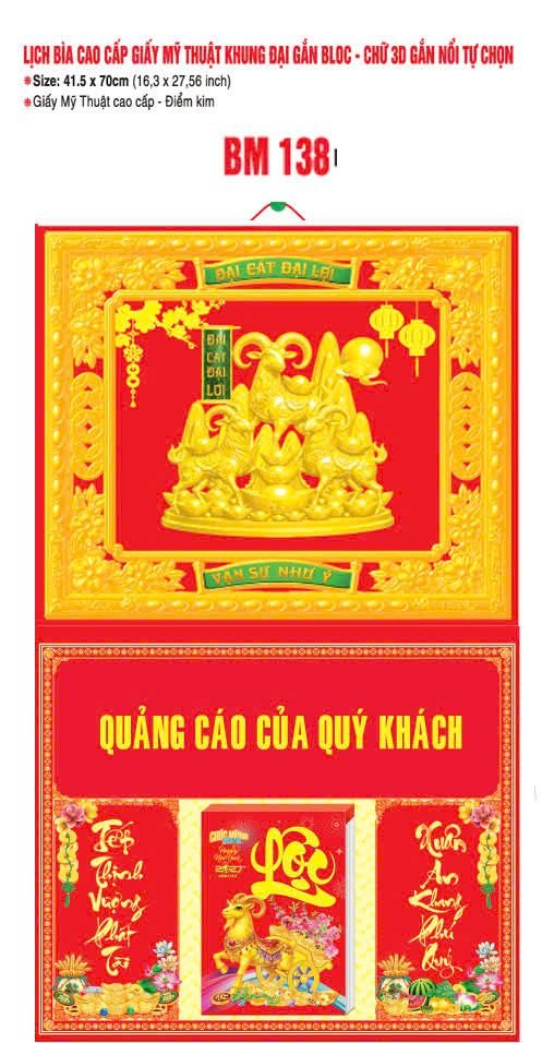 Bìa Lịch Treo Khung Đại Gắn Bloc BM 2027 BM1381 - Đại Gất Đại Loi - Combo Giftset Quà Tặng