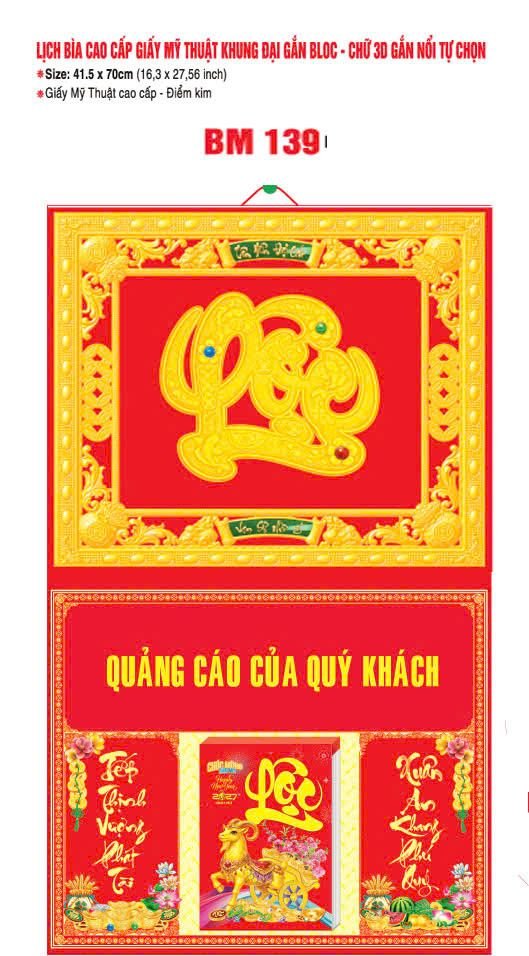 Bìa Lịch Treo Khung Đại Gắn Bloc BM 2027 BM139 - Kim Dương Phú Quý - Combo Giftset Quà Tặng
