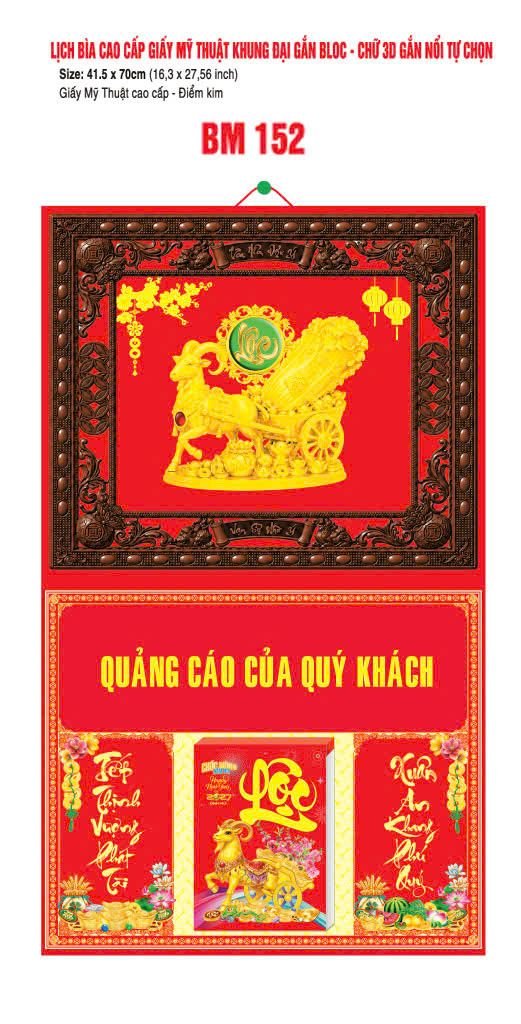 Bìa Lịch Treo Khung Đại Gắn Bloc BM 2027 BM152 - Kim Dương Phú Quý - Combo Giftset Quà Tặng