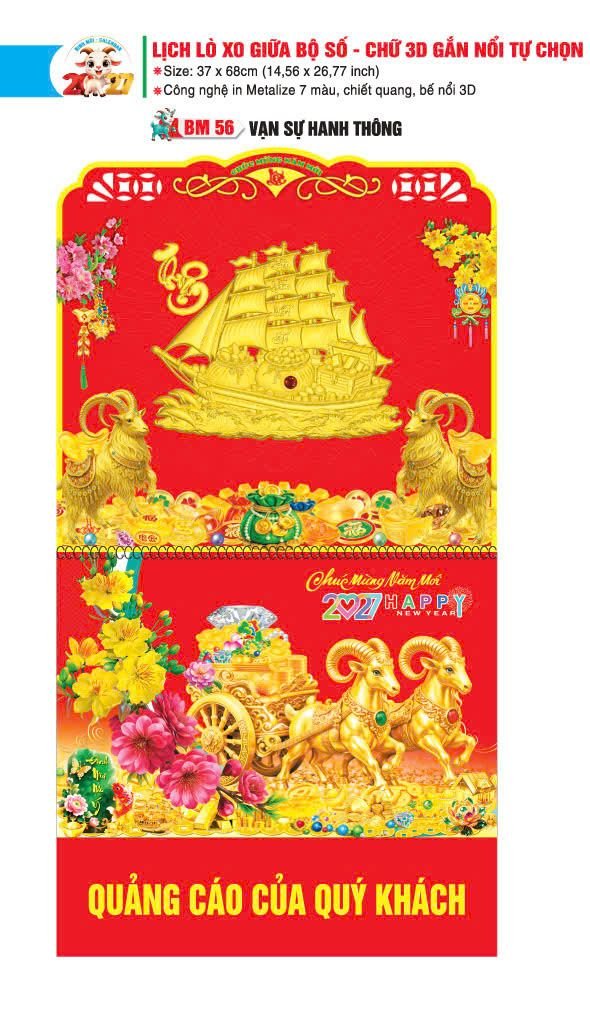 Lịch Lò Xo Giữa Gắn Bloc / Bộ Số BM 2027 BM56 - Vạn Sự Hanh Thông - Combo Giftset Quà Tặng