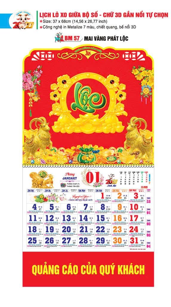Lịch Bloc 2027 BM57 Giải Pháp Combo Quà Tết Doanh Nghiệp Lịch Bloc 2027 BM57 Giải Pháp Combo Quà Tết Doanh Nghiệp