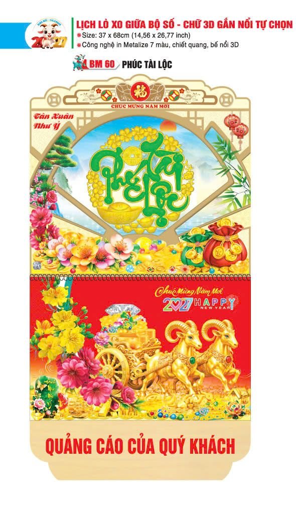 Lịch Bloc 2027 BM60 Giải Pháp Combo Quà Tết Doanh Nghiệp