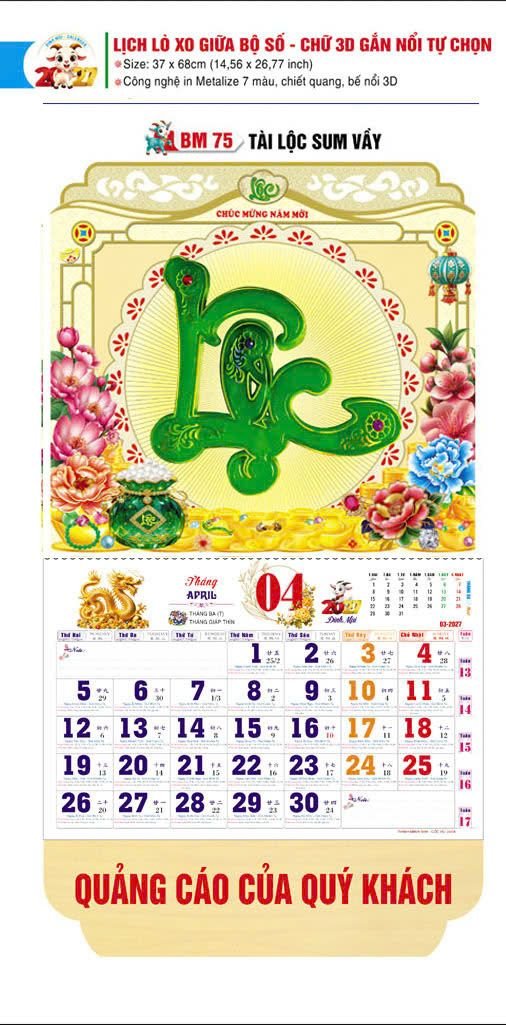 Lịch Lò Xo Giữa Gắn Bloc / Bộ Số BM 2027 BM75 - Tài Lộc Sum Vây Set Lịch Tết Kèm Quà Tặng Doanh Nghiệp Lịch Lò Xo Giữa Gắn Bloc / Bộ Số BM 2027 BM75 - Tài Lộc Sum Vây - Combo Giftset Quà Tặng
