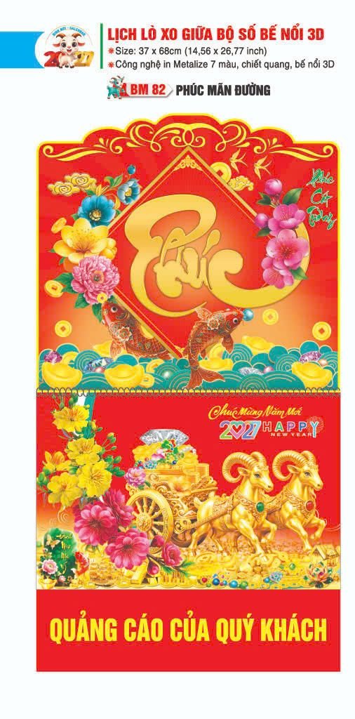 Lịch Lò Xo Giữa Gắn Bloc / Bộ Số BM 2027 BM82 - Phúc Mãn Đường - Combo Giftset Quà Tặng