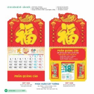 Lịch Treo Tường Lò Xo 2027 HBT Mẫu HBT103 (25  x  26 cm) Giải Pháp Combo Quà Tết Doanh Nghiệp in logo doanh nghiệp quà tặng Tết tại Combo Giftset VN