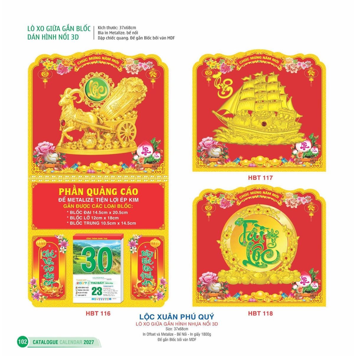 Lịch Treo Tường Lò Xo 2027 HBT Mẫu HBT119 (37 x 68cm) Giải Pháp Combo Quà Tết Doanh Nghiệp Lịch Treo Tường Lò Xo 2027 HBT Mẫu HBT119 (37 x 68cm) Giải Pháp Combo Quà Tết Doanh Nghiệp in logo doanh nghiệp quà tặng Tết tại Combo Giftset VN