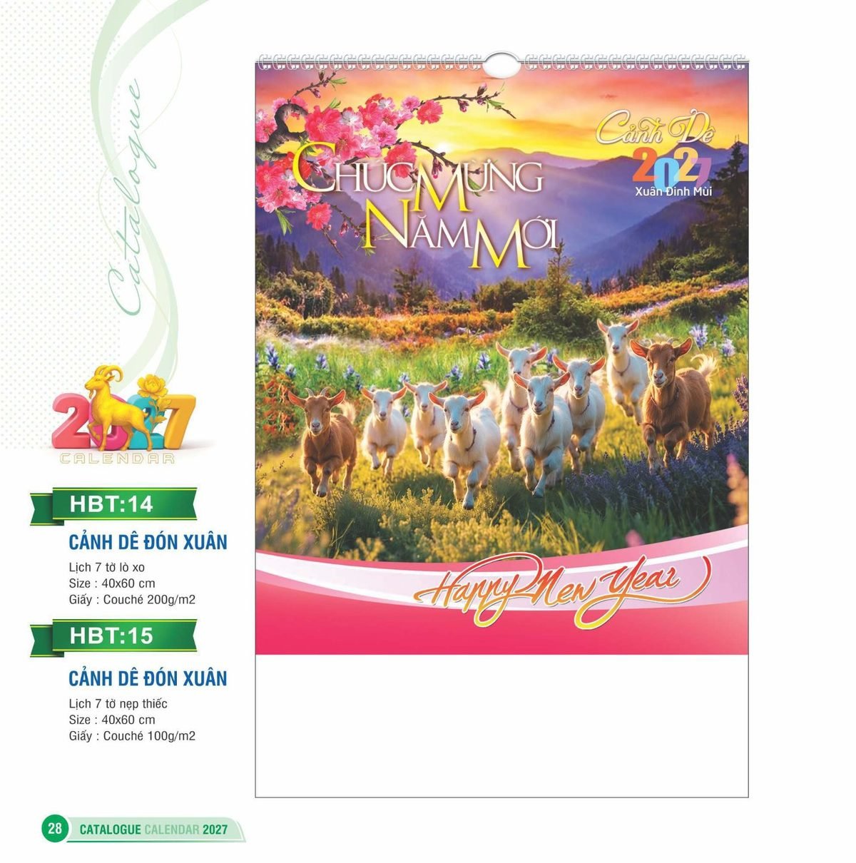 Lịch Treo Tường Lò Xo 2027 HBT Mẫu HBT14 (40 x 60cm) Giải Pháp Combo Quà Tết Doanh Nghiệp Lịch Treo Tường Lò Xo 2027 HBT Mẫu HBT14 (40 x 60cm) Giải Pháp Combo Quà Tết Doanh Nghiệp in logo doanh nghiệp quà tặng Tết tại Combo Giftset VN