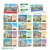 Lịch Bàn Chữ M (Có Note 52 Tuần) 2027 HBT Mẫu HBT58 (16 x 24cm) Giải Pháp Combo Quà Tết Doanh Nghiệp in logo doanh nghiệp quà tặng Tết tại Combo Giftset VN