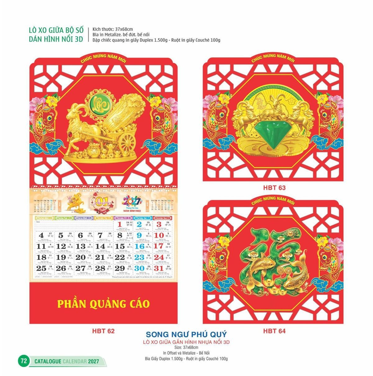 Lịch Treo Tường Lò Xo 2027 HBT Mẫu HBT62 (37 x 68cm) Giải Pháp Combo Quà Tết Doanh Nghiệp Lịch Treo Tường Lò Xo 2027 HBT Mẫu HBT62 (37 x 68cm) Giải Pháp Combo Quà Tết Doanh Nghiệp in logo doanh nghiệp quà tặng Tết tại Combo Giftset VN