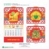 Lịch Treo Tường Lò Xo 2027 HBT Mẫu HBT63 (37 x 68cm) Giải Pháp Combo Quà Tết Doanh Nghiệp in logo doanh nghiệp quà tặng Tết tại Combo Giftset VN