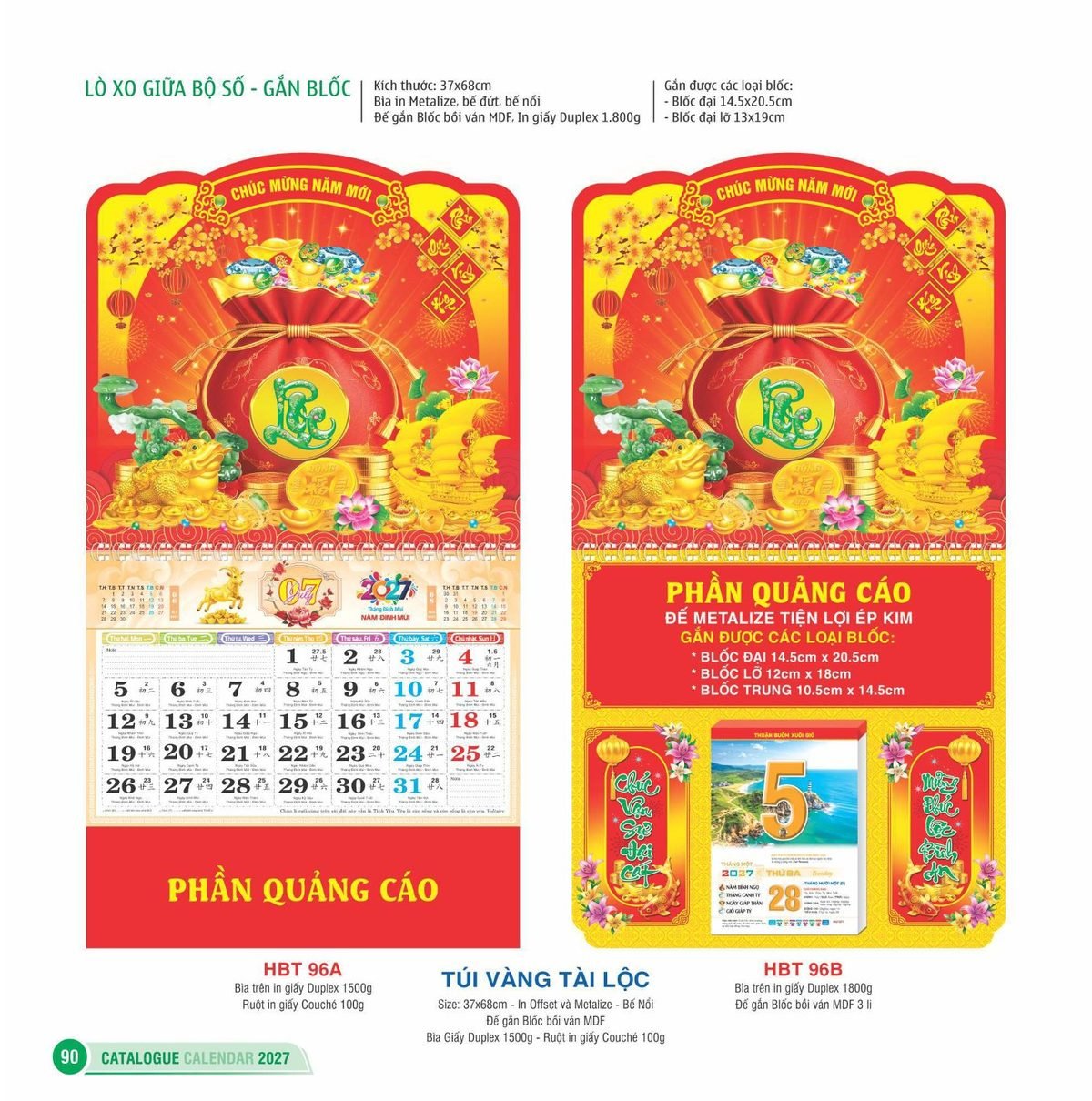 Lịch Treo Tường Lò Xo 2027 HBT Mẫu HBT96B (20 x 21 cm) Giải Pháp Combo Quà Tết Doanh Nghiệp Lịch Treo Tường Lò Xo 2027 HBT Mẫu HBT96B (20 x 21 cm) Giải Pháp Combo Quà Tết Doanh Nghiệp in logo doanh nghiệp quà tặng Tết tại Combo Giftset VN