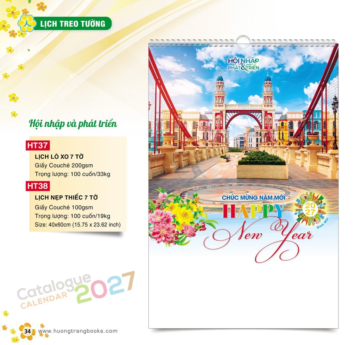 Lịch Treo Tường 2027 HT Mẫu HT37 (40 x 60cm) Giải Pháp Combo Quà Tết Doanh Nghiệp Lịch Treo Tường 2027 HT Mẫu HT37 (40 x 60cm) Giải Pháp Combo Quà Tết Doanh Nghiệp in logo doanh nghiệp quà tặng Tết tại Combo Giftset VN