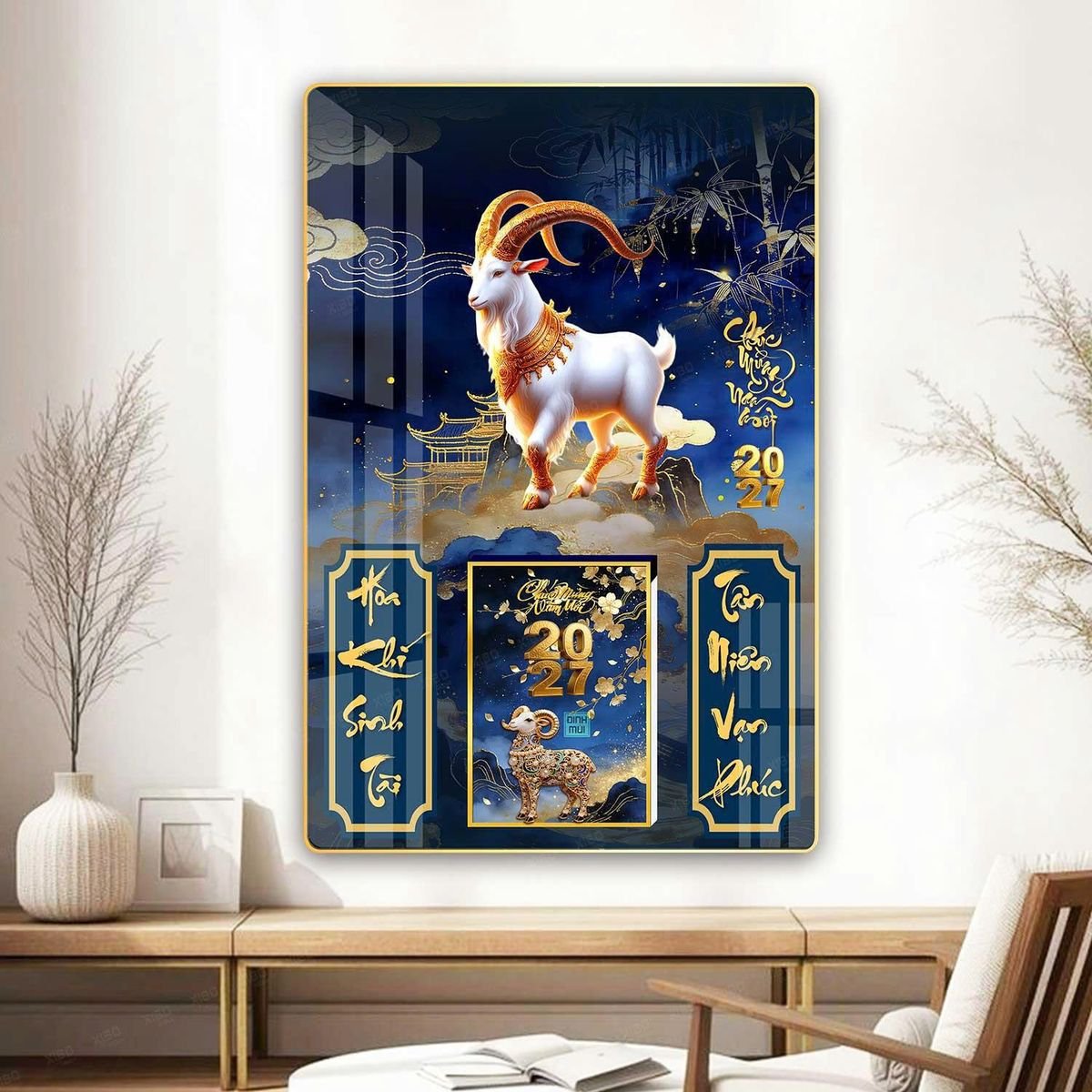 Lịch Gỗ Lamina Cao Cấp 40x60cm 2027 LM406_071 - Combo Giftset Quà Tặng