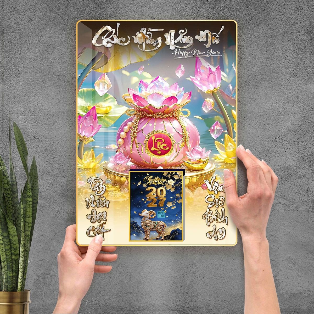Lịch Gỗ Lamina Cao Cấp 40x60cm 2027 LM406_104 - Combo Giftset Quà Tặng