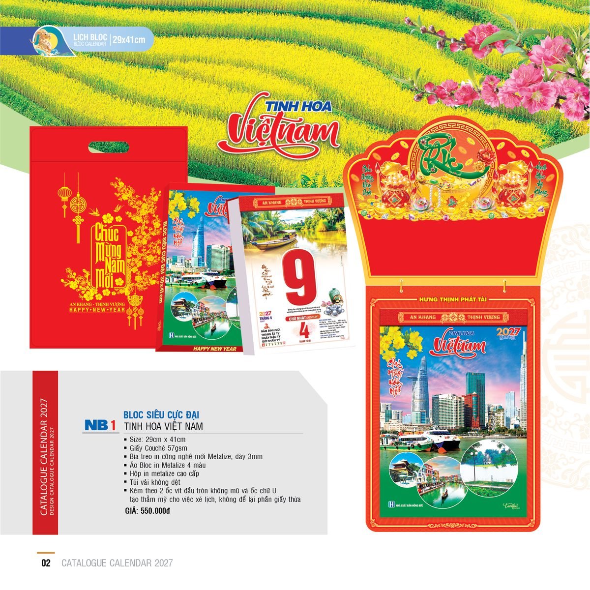 Lịch Bloc Siêu Cực Đại 2027 NB Mẫu NB1 (38 x 53 cm) Giải Pháp Combo Quà Tết Doanh Nghiệp Lịch Bloc Siêu Cực Đại 2027 NB Mẫu NB1 (38 x 53 cm) Giải Pháp Combo Quà Tết Doanh Nghiệp in logo doanh nghiệp quà tặng Tết tại Combo Giftset VN