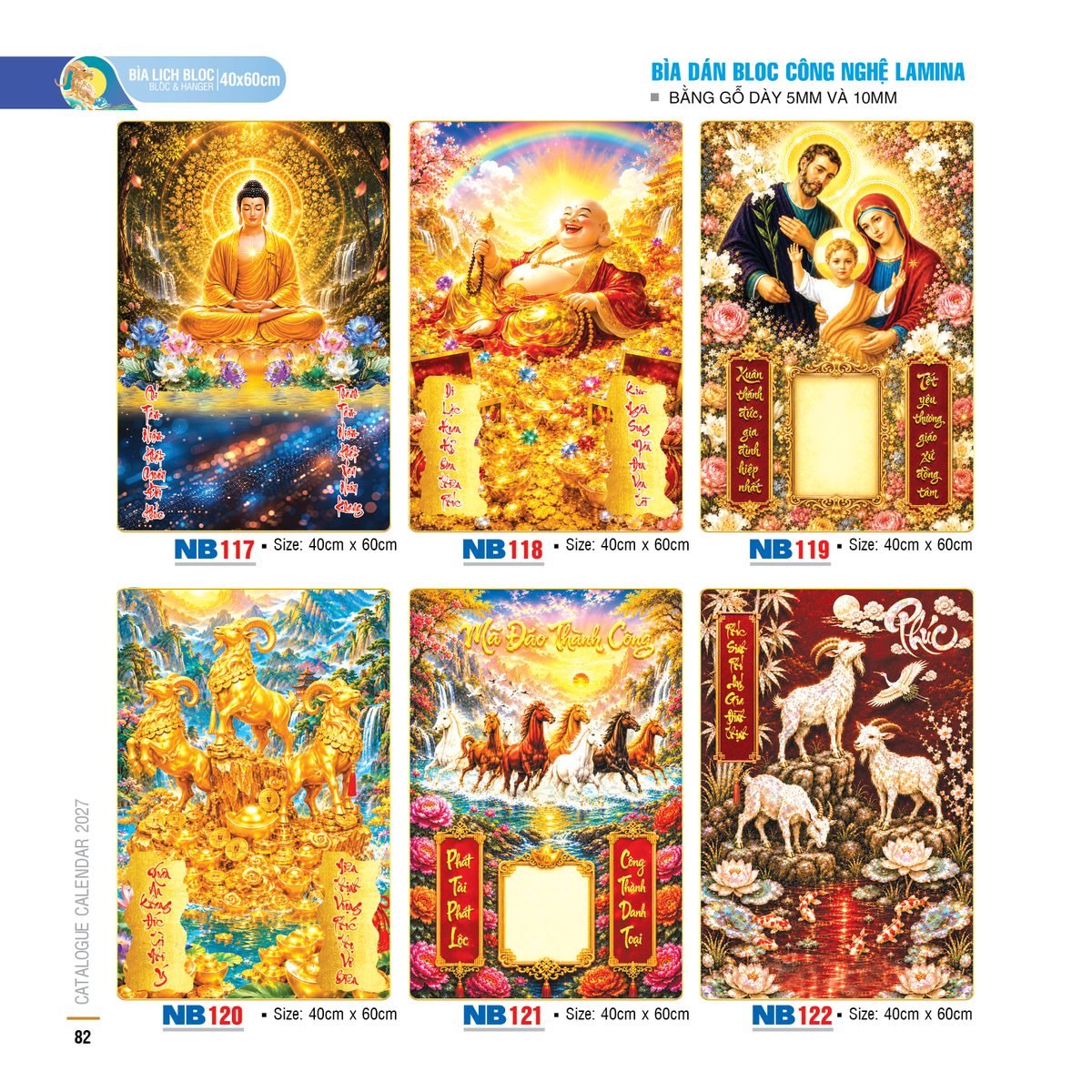 Bìa Lò Xo Dán Bloc 2027 NB Mẫu NB119 (40 x 60cm) Giải Pháp Combo Quà Tết Doanh Nghiệp Bìa Lò Xo Dán Bloc 2027 NB Mẫu NB119 (40 x 60cm) Giải Pháp Combo Quà Tết Doanh Nghiệp in logo doanh nghiệp quà tặng Tết tại Combo Giftset VN