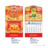 Lịch Bìa Treo 2027 NB Mẫu NB174 (29 x 41 cm) Giải Pháp Combo Quà Tết Doanh Nghiệp in logo doanh nghiệp quà tặng Tết tại Combo Giftset VN