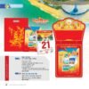 Lịch Bìa Treo 2027 NB Mẫu NB2 (29 x 41 cm) Giải Pháp Combo Quà Tết Doanh Nghiệp in logo doanh nghiệp quà tặng Tết tại Combo Giftset VN