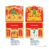 Lịch Treo Tường Lò Xo 2027 NB Mẫu NB218 (40 x 60 cm) Giải Pháp Combo Quà Tết Doanh Nghiệp in logo doanh nghiệp quà tặng Tết tại Combo Giftset VN