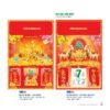 Lịch Bìa Treo 2027 NB Mẫu NB35 (29 x 41 cm) Giải Pháp Combo Quà Tết Doanh Nghiệp in logo doanh nghiệp quà tặng Tết tại Combo Giftset VN