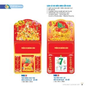 Lịch Treo Tường Lò Xo 2027 NB Mẫu NB39 (30 x 60cm) Giải Pháp Combo Quà Tết Doanh Nghiệp in logo doanh nghiệp quà tặng Tết tại Combo Giftset VN