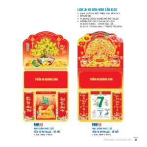 Lịch Treo Tường Lò Xo 2027 NB Mẫu NB43 (12  x  18 cm) Giải Pháp Combo Quà Tết Doanh Nghiệp in logo doanh nghiệp quà tặng Tết tại Combo Giftset VN