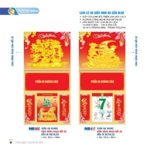 Lịch Treo Tường Lò Xo 2027 NB Mẫu NB61T (30 x 60cm) Giải Pháp Combo Quà Tết Doanh Nghiệp in logo doanh nghiệp quà tặng Tết tại Combo Giftset VN
