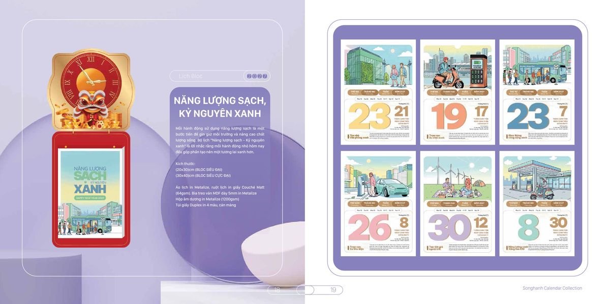 Lịch Bloc Cao Cấp SH 2027 SH04 Giải Pháp Combo Quà Tết Doanh Nghiệp