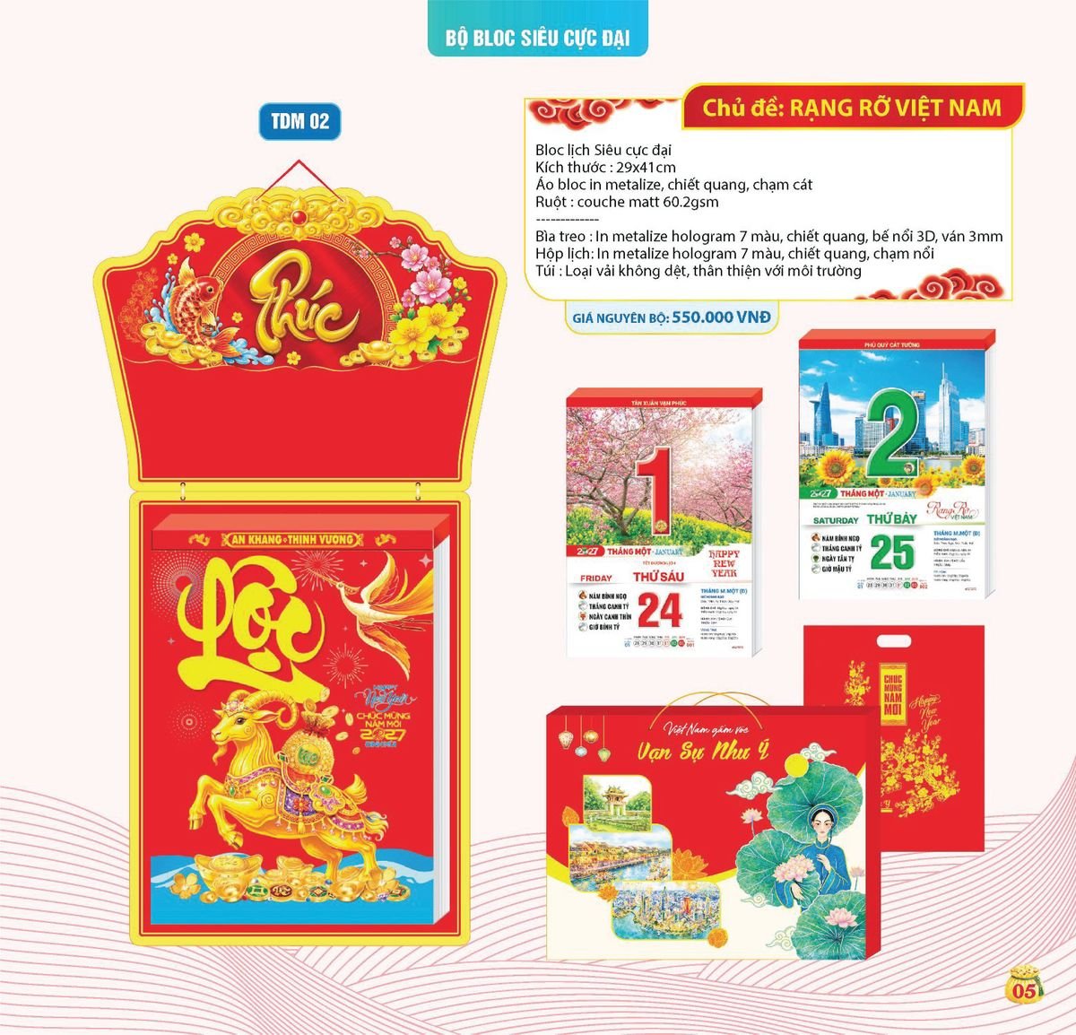 Lịch Bloc Siêu Cực Đại 2027 TDM02 Giải Pháp Combo Quà Tết Doanh Nghiệp