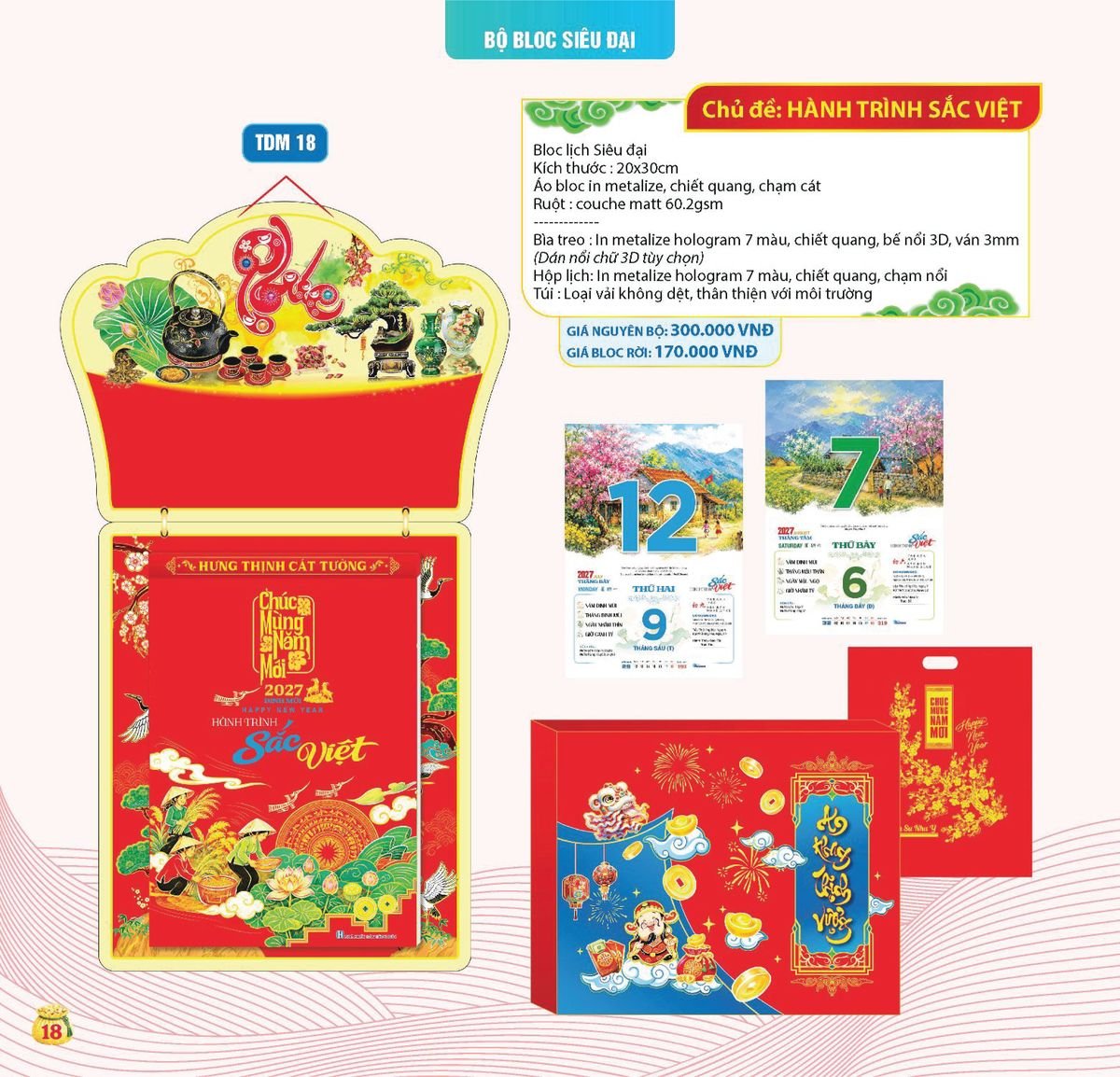 Lịch Bloc Siêu Cực Đại 2027 TDM15 Giải Pháp Combo Quà Tết Doanh Nghiệp