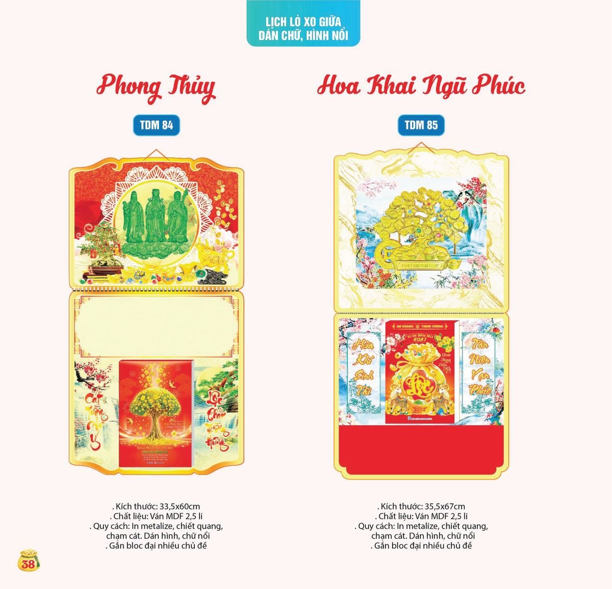 Lịch Bloc Siêu Cực Đại 2027 TDM35 Giải Pháp Combo Quà Tết Doanh Nghiệp