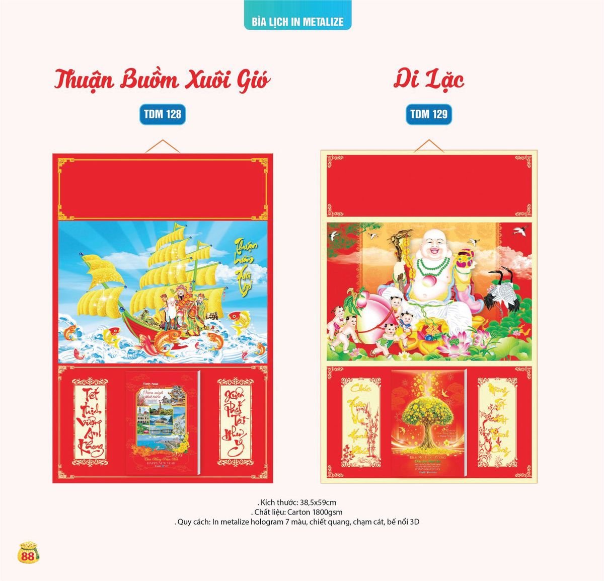 Lịch Bloc Siêu Cực Đại 2027 TDM85 Giải Pháp Combo Quà Tết Doanh Nghiệp