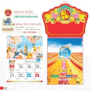 Lịch Treo Tường Lò Xo 2027 TD Mẫu TD41 (40 x 60 cm) Giải Pháp Combo Quà Tết Doanh Nghiệp in logo doanh nghiệp quà tặng Tết tại Combo Giftset VN