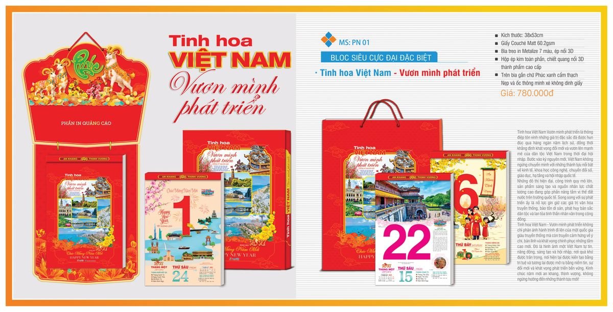 Lịch Bloc TPN 2027 TPNBLOC02 Giải Pháp Combo Quà Tết Doanh Nghiệp