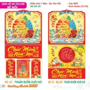 Lịch Treo Tường Lò Xo 2027 TS Mẫu TS-13 - Thuận Buồm Xuôi Gió (37 x 70 cm) Giải Pháp Combo Quà Tết Doanh Nghiệp