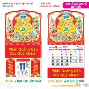 Lịch Treo Tường Lò Xo 2027 TS Mẫu TS-14 (37 x 70 cm) Giải Pháp Combo Quà Tết Doanh Nghiệp