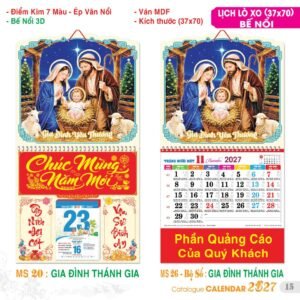 Lịch Treo Tường Lò Xo 2027 TS Mẫu TS-16 (37 x 70 cm) Giải Pháp Combo Quà Tết Doanh Nghiệp