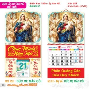 Lịch Treo Tường Lò Xo 2027 TS Mẫu TS-17 (37 x 70 cm) Giải Pháp Combo Quà Tết Doanh Nghiệp