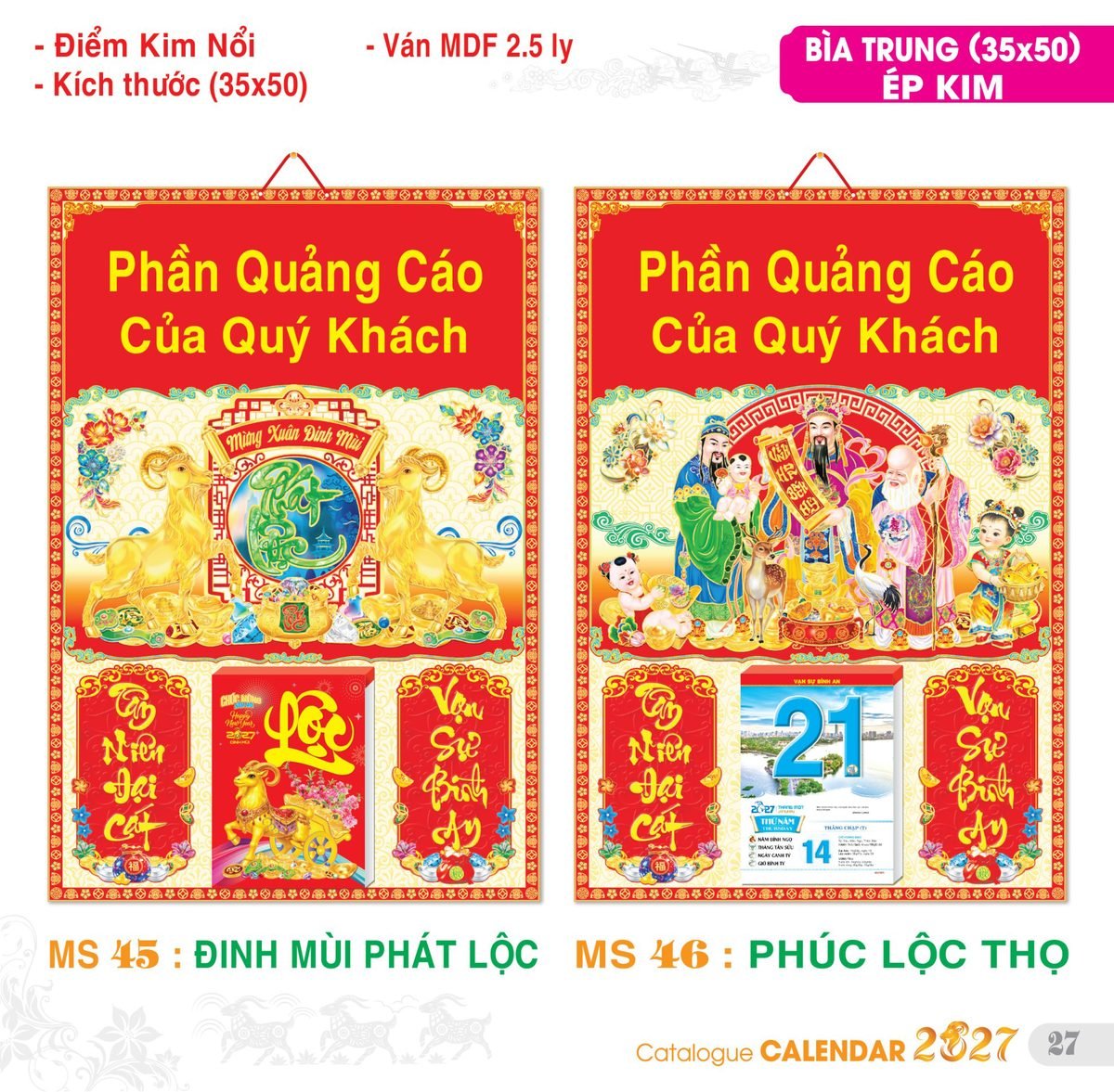 TS_TS_Catalog_Lich_2027-28 Lịch Bloc 2027 TS Mẫu TS-28 (29 x 41 cm) Giải Pháp Combo Quà Tết Doanh Nghiệp