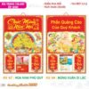 Lịch Bìa Treo 2027 TS Mẫu TS-29 (35 x 50 cm) Giải Pháp Combo Quà Tết Doanh Nghiệp